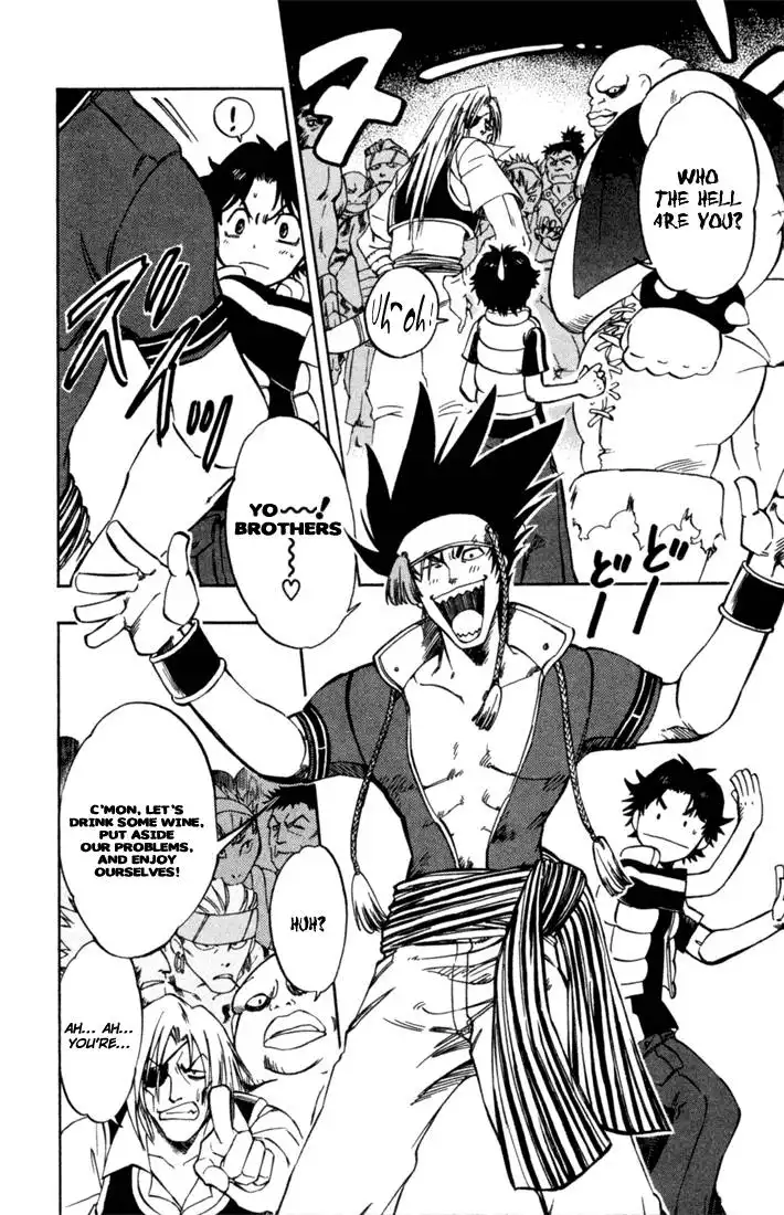 Dragon Drive Chapter 9 15